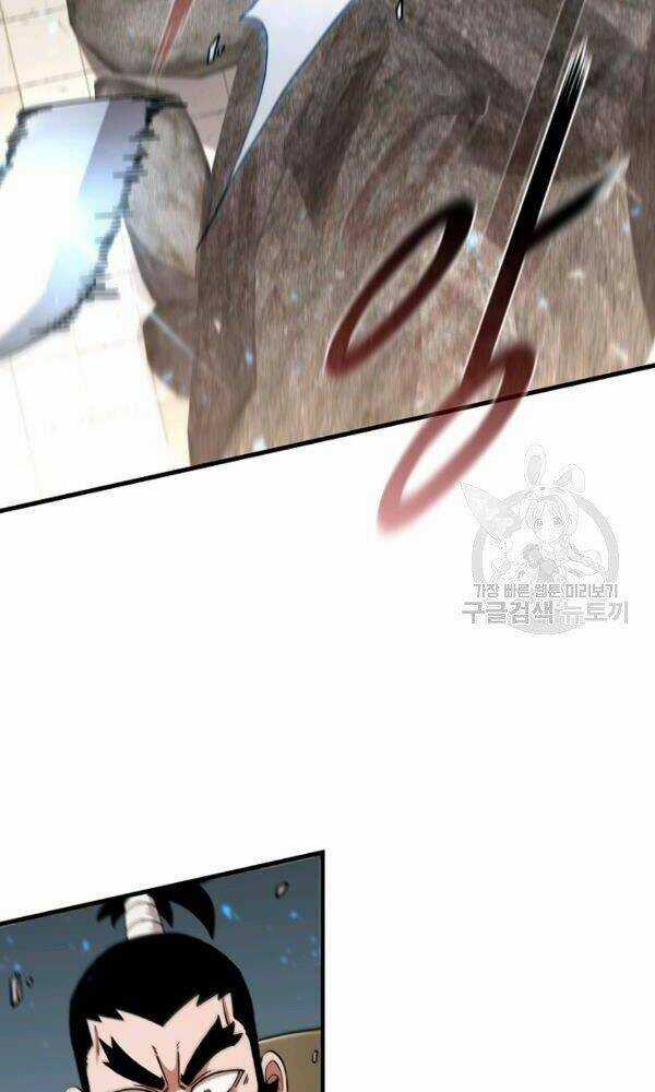 Thân Thủ Đệ Nhất Kiếm - Chapter 56 - Trang 34