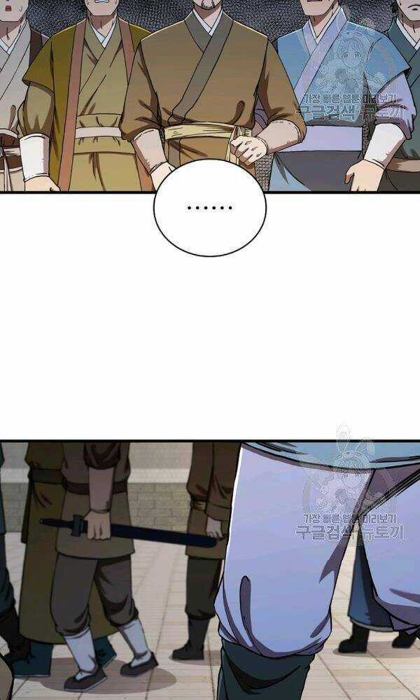 Thân Thủ Đệ Nhất Kiếm - Chapter 56 - Trang 41