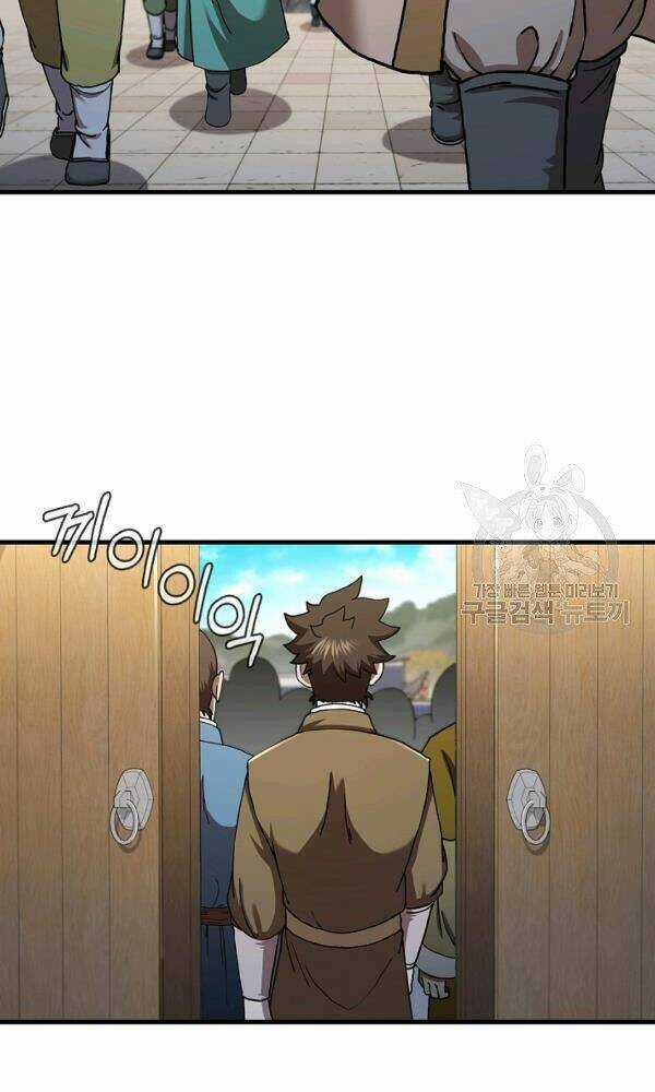 Thân Thủ Đệ Nhất Kiếm - Chapter 56 - Trang 43