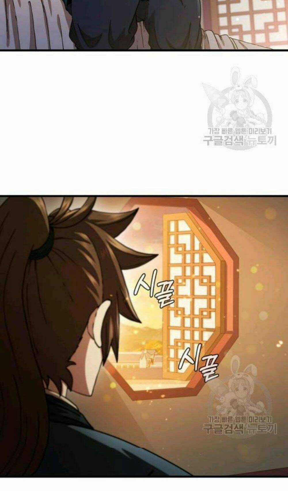 Thân Thủ Đệ Nhất Kiếm - Chapter 57 - Trang 13