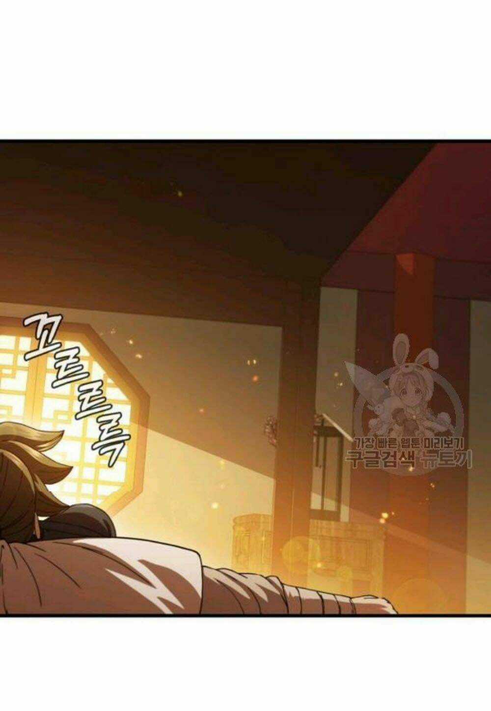 Thân Thủ Đệ Nhất Kiếm - Chapter 57 - Trang 17