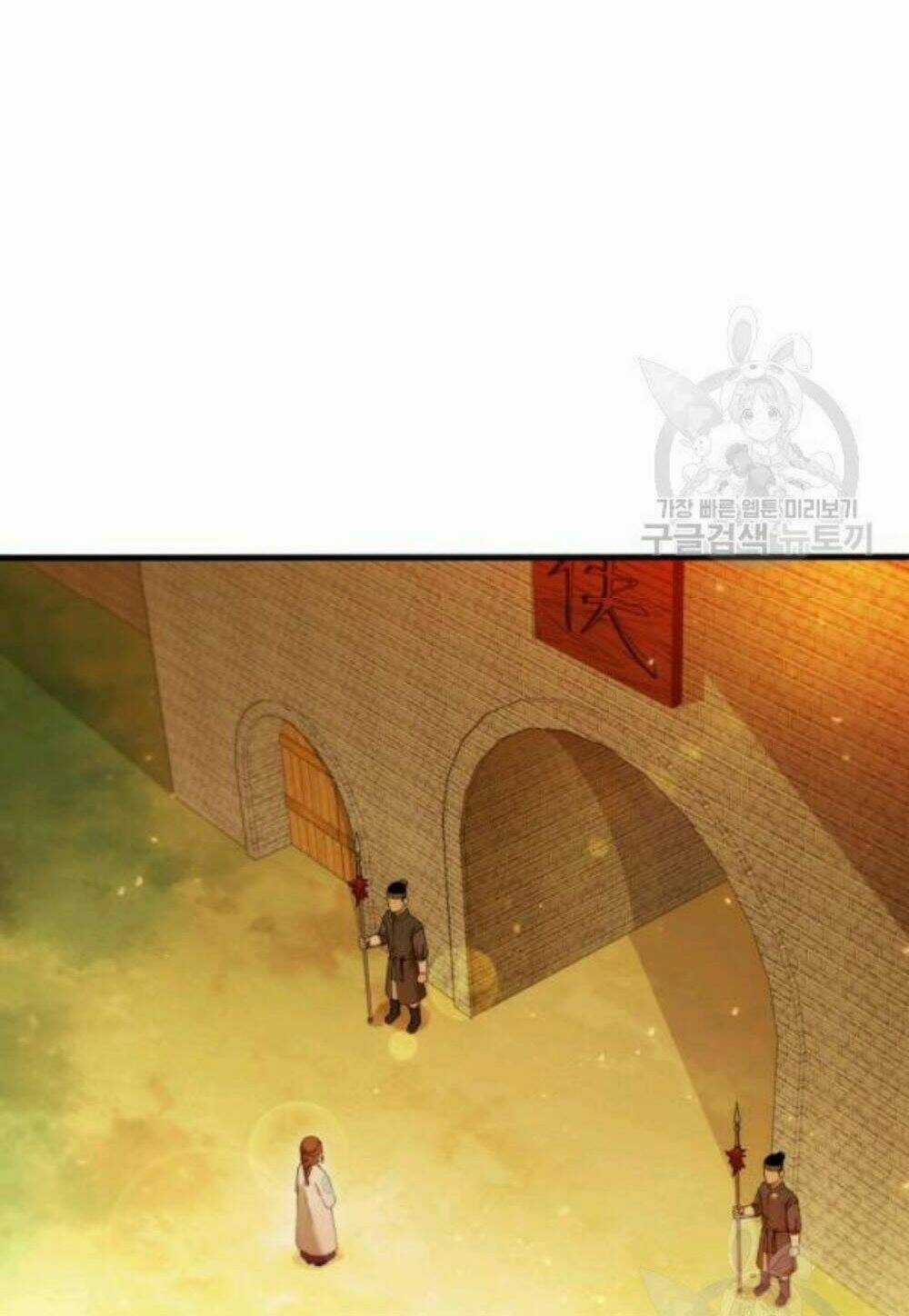 Thân Thủ Đệ Nhất Kiếm - Chapter 57 - Trang 20