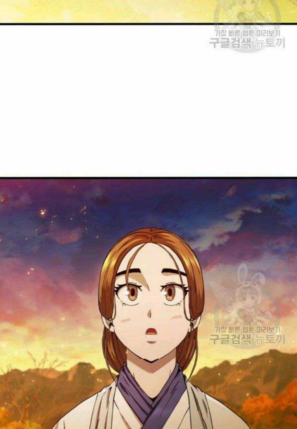 Thân Thủ Đệ Nhất Kiếm - Chapter 57 - Trang 21