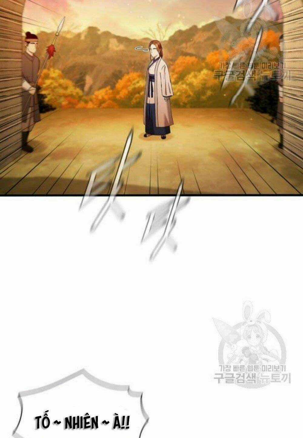 Thân Thủ Đệ Nhất Kiếm - Chapter 57 - Trang 23