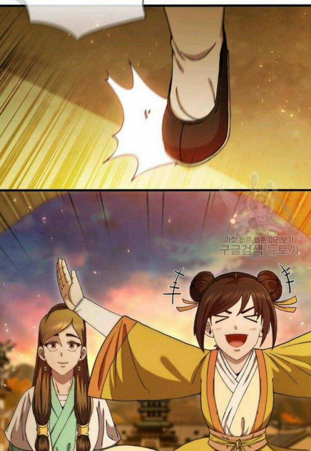 Thân Thủ Đệ Nhất Kiếm - Chapter 57 - Trang 24