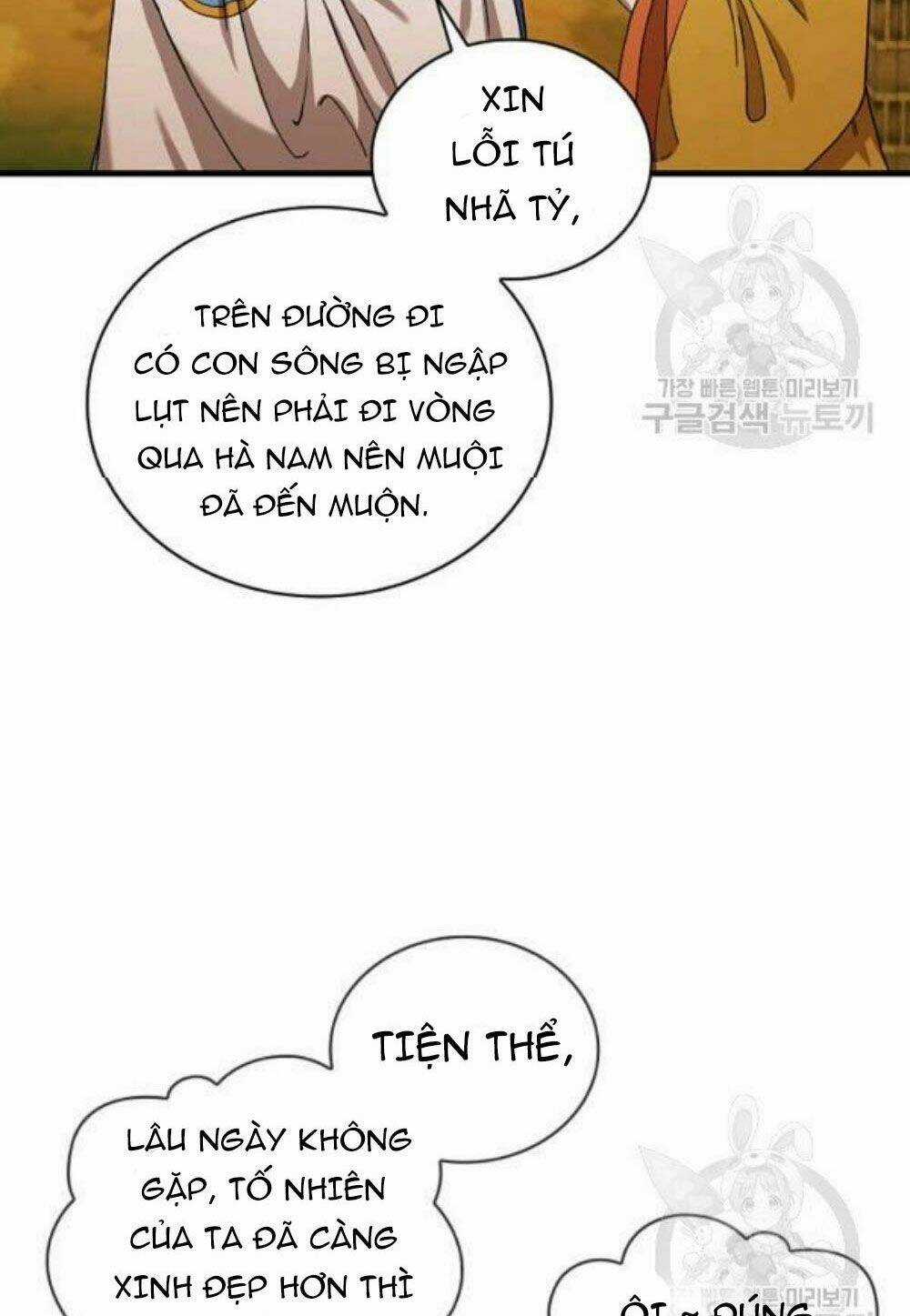 Thân Thủ Đệ Nhất Kiếm - Chapter 57 - Trang 27