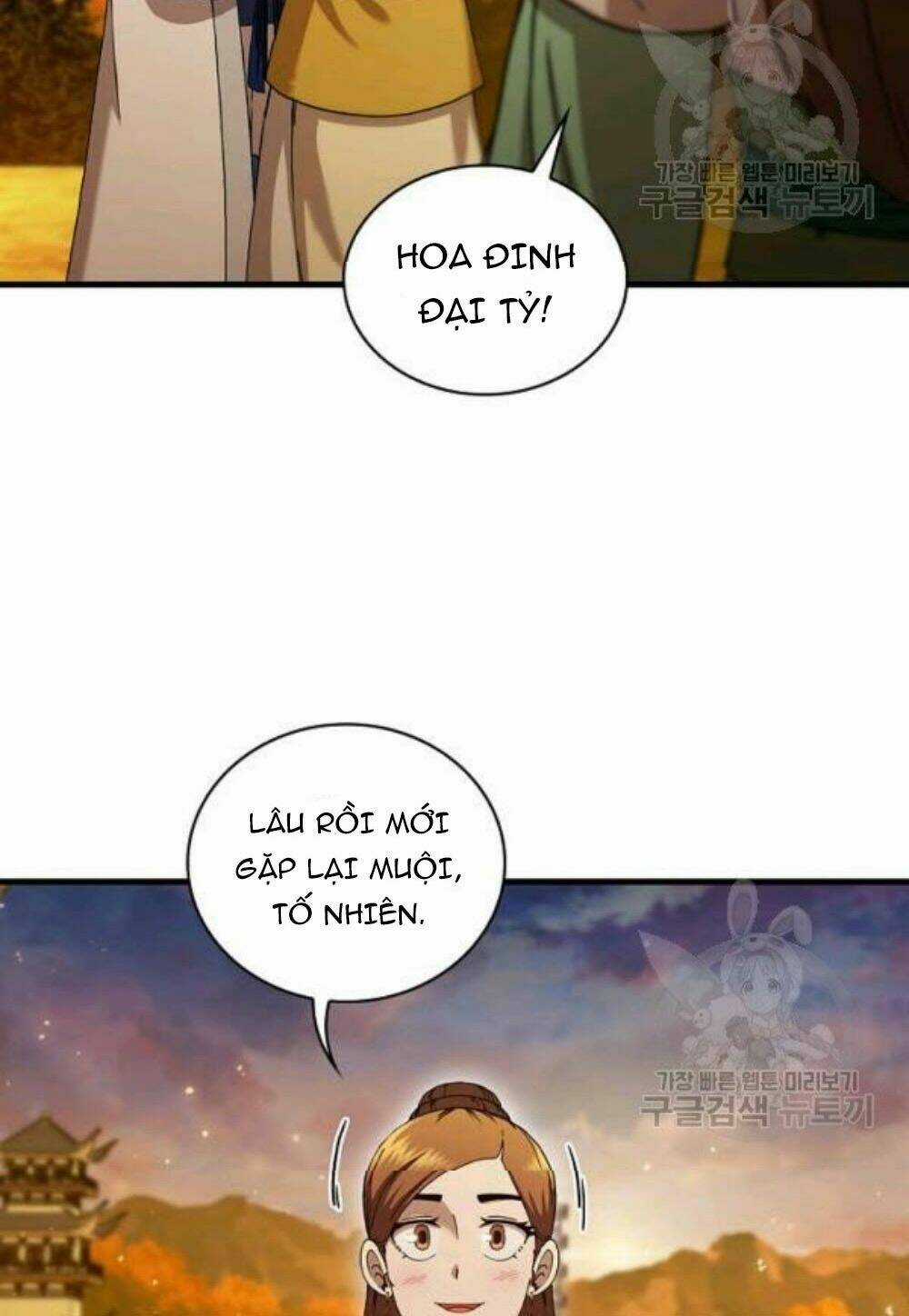 Thân Thủ Đệ Nhất Kiếm - Chapter 57 - Trang 32