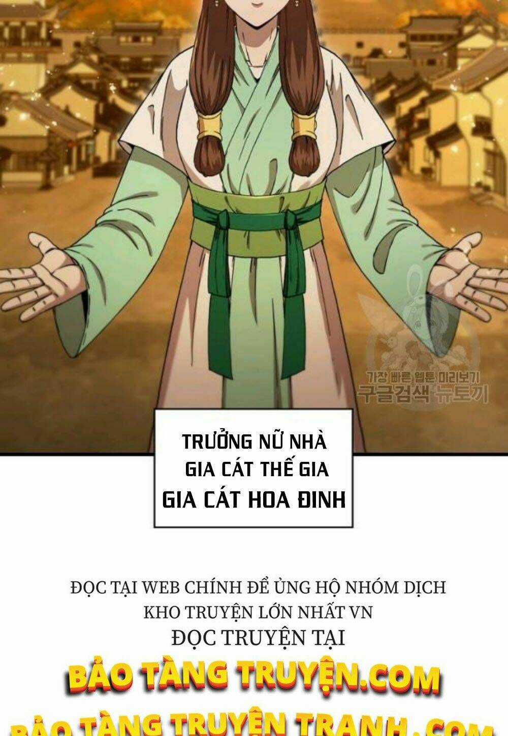 Thân Thủ Đệ Nhất Kiếm - Chapter 57 - Trang 33