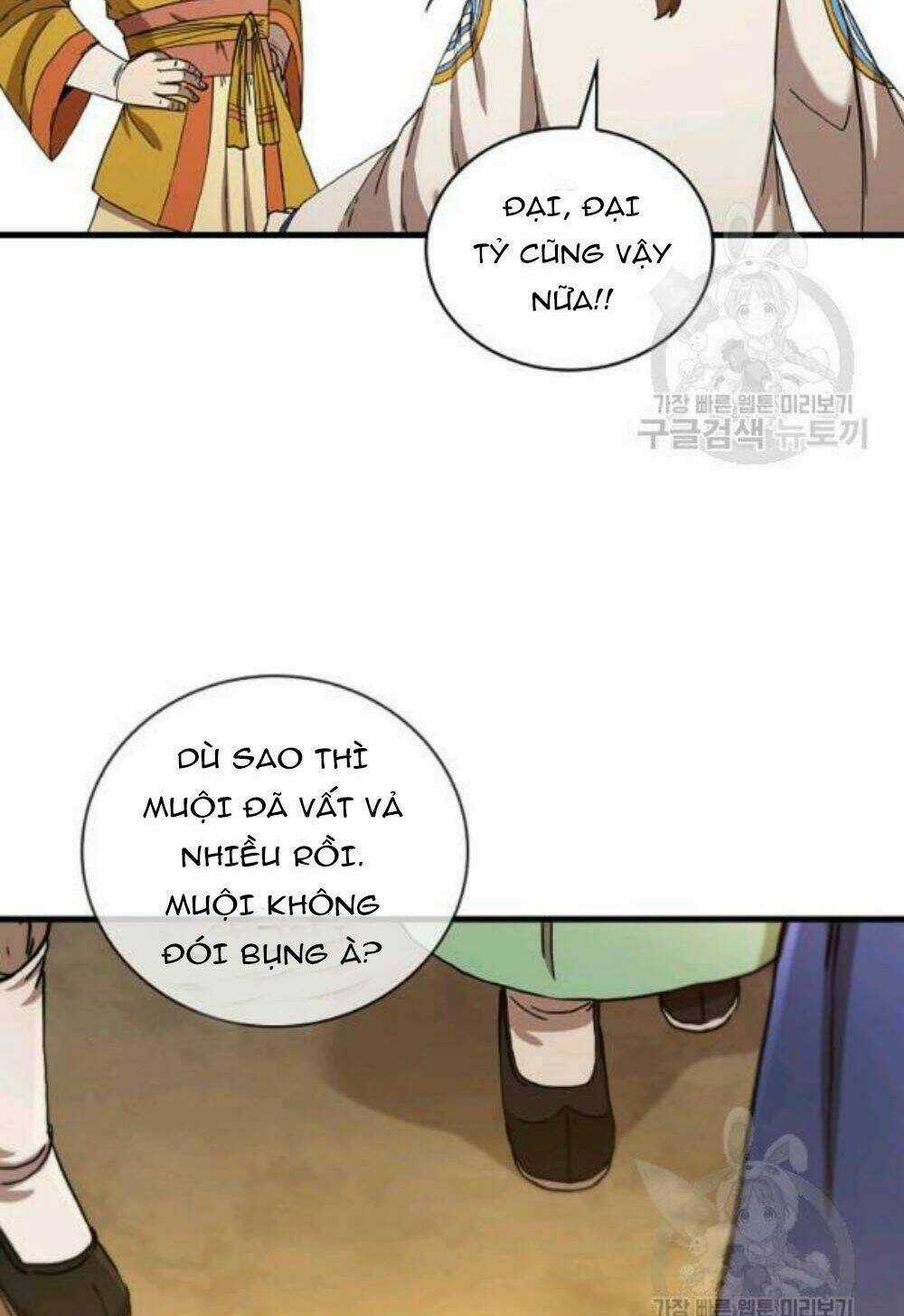 Thân Thủ Đệ Nhất Kiếm - Chapter 57 - Trang 36