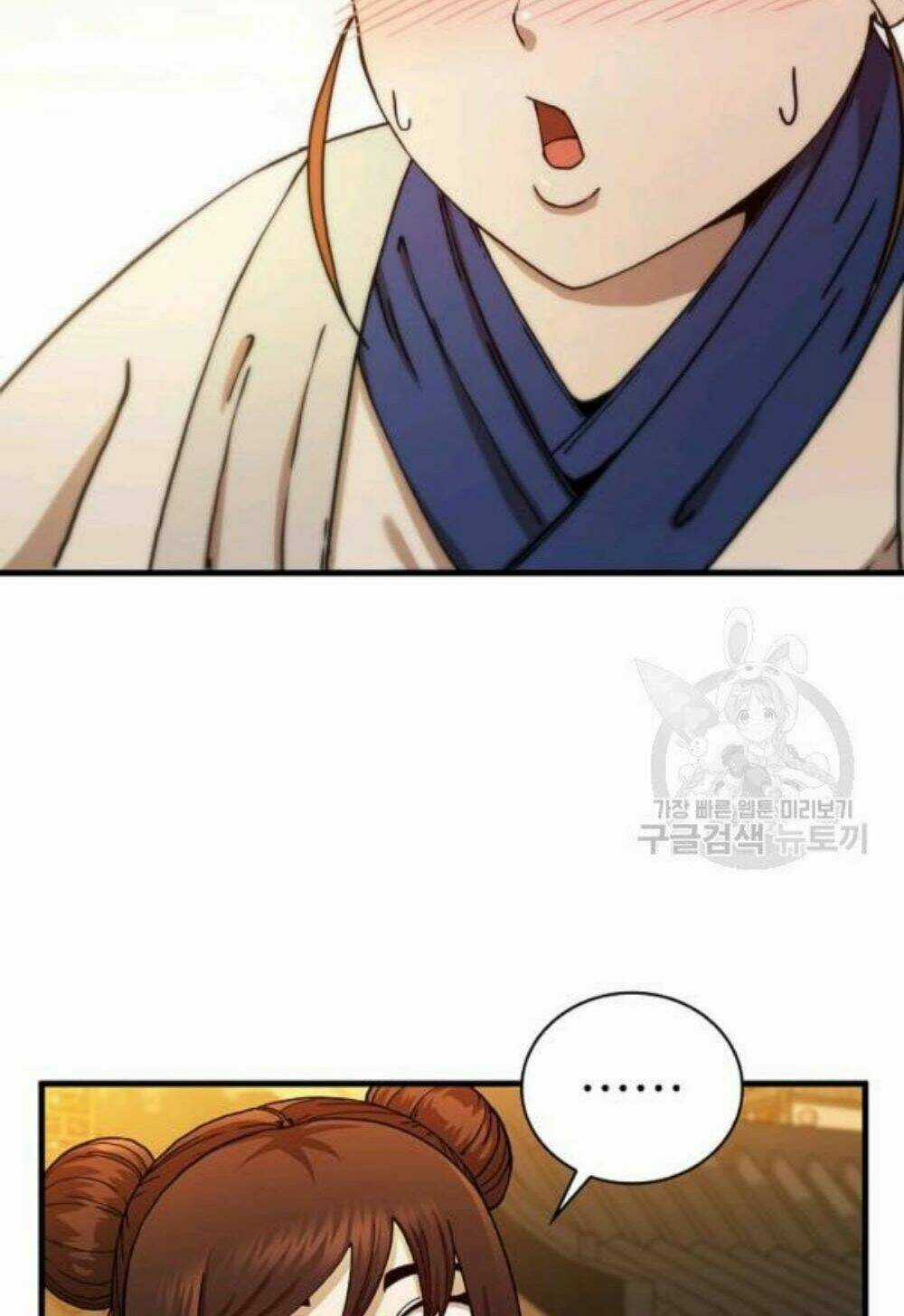 Thân Thủ Đệ Nhất Kiếm - Chapter 57 - Trang 46