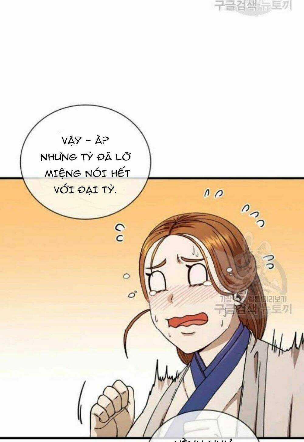 Thân Thủ Đệ Nhất Kiếm - Chapter 57 - Trang 48