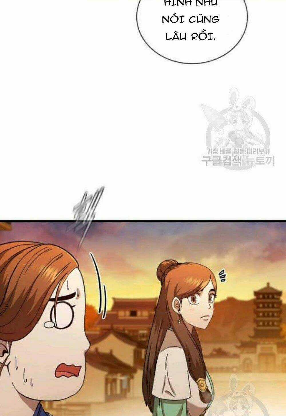 Thân Thủ Đệ Nhất Kiếm - Chapter 57 - Trang 49