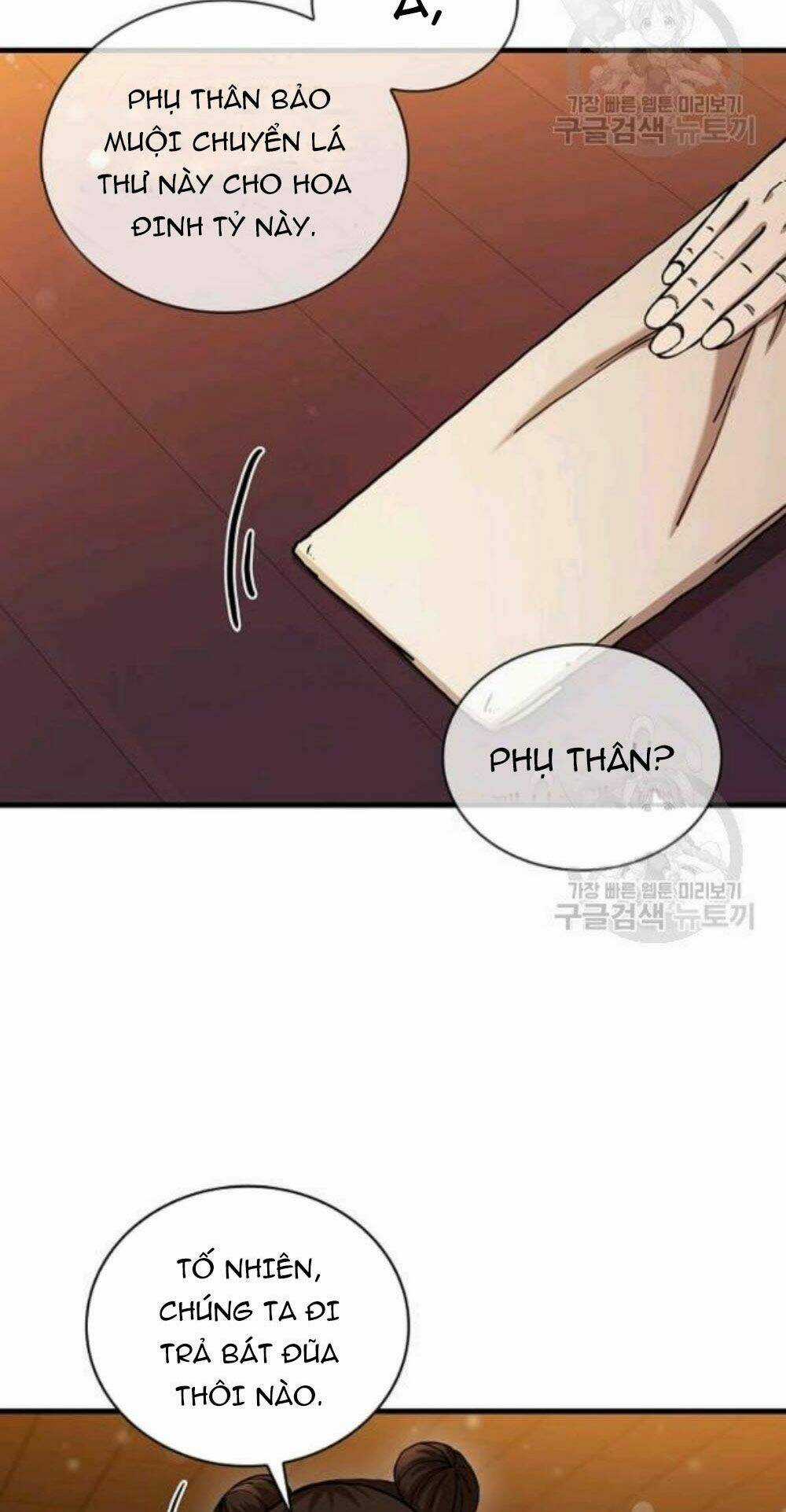 Thân Thủ Đệ Nhất Kiếm - Chapter 57 - Trang 82