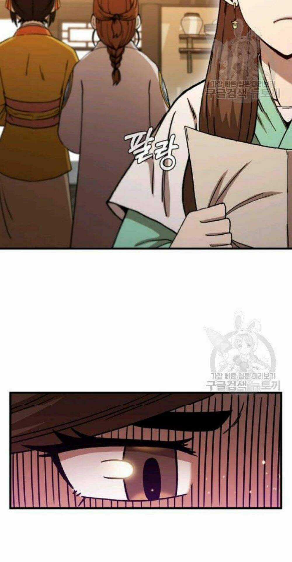 Thân Thủ Đệ Nhất Kiếm - Chapter 57 - Trang 84