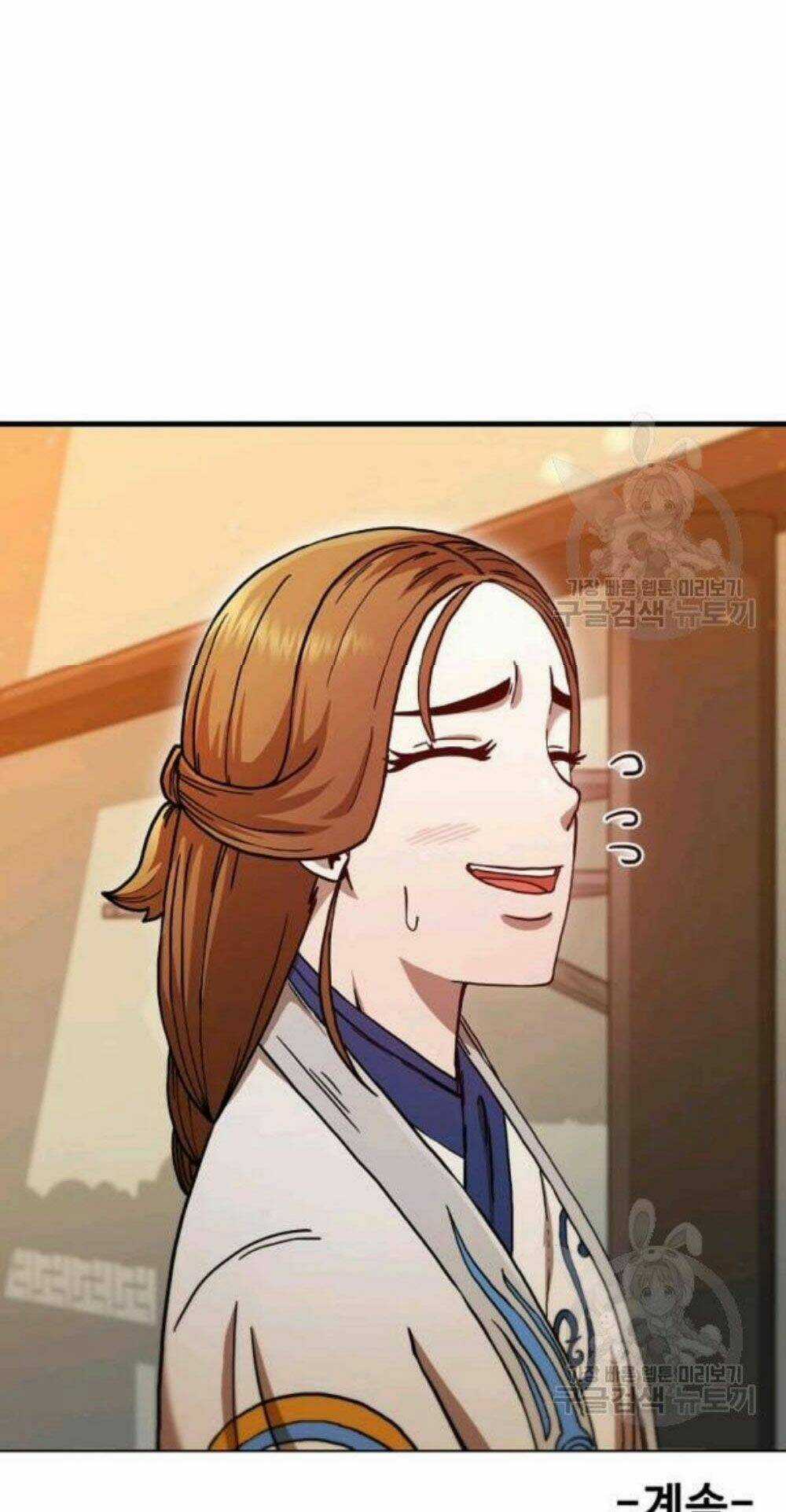 Thân Thủ Đệ Nhất Kiếm - Chapter 57 - Trang 90