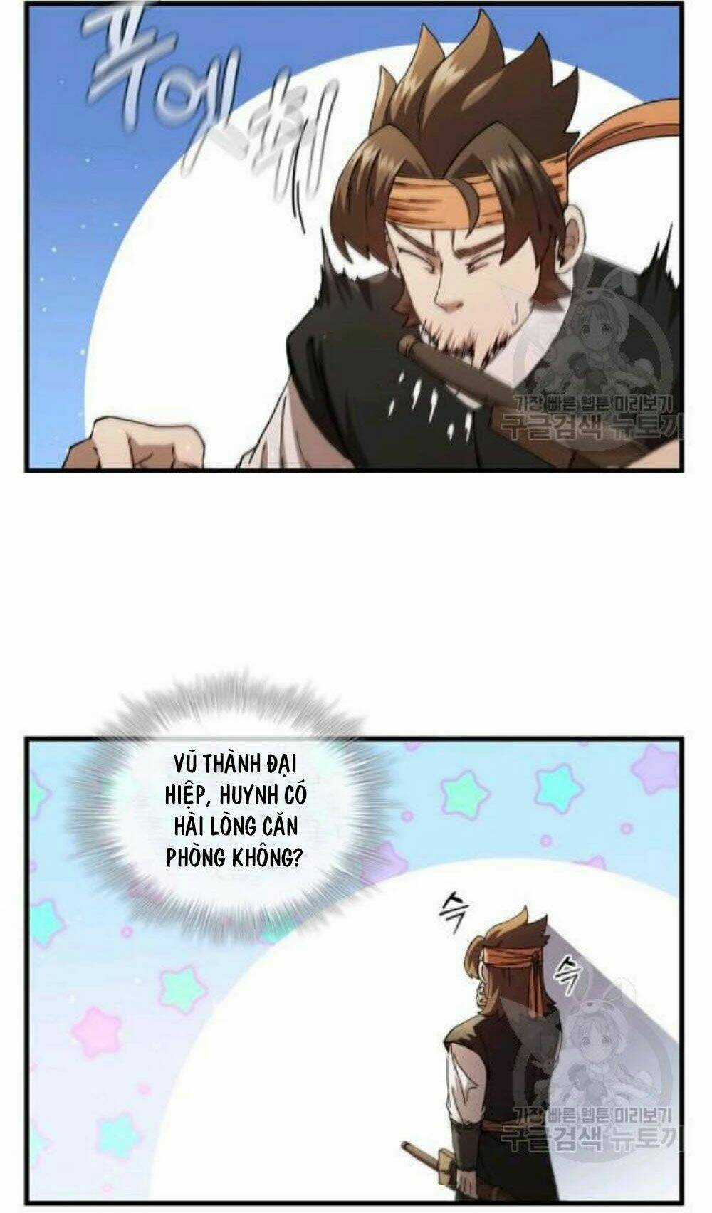 Thân Thủ Đệ Nhất Kiếm - Chapter 57 - Trang 10