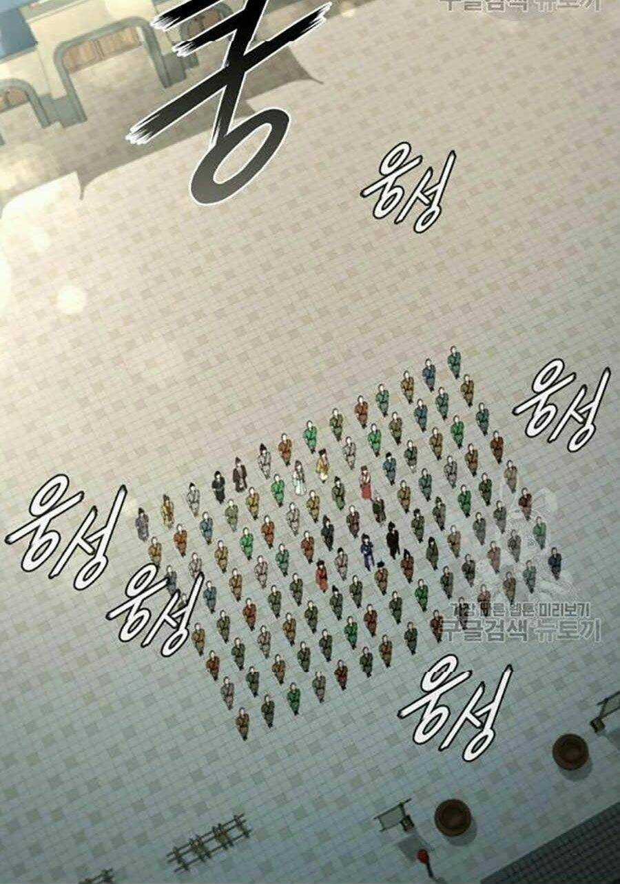 Thân Thủ Đệ Nhất Kiếm - Chapter 58 - Trang 19