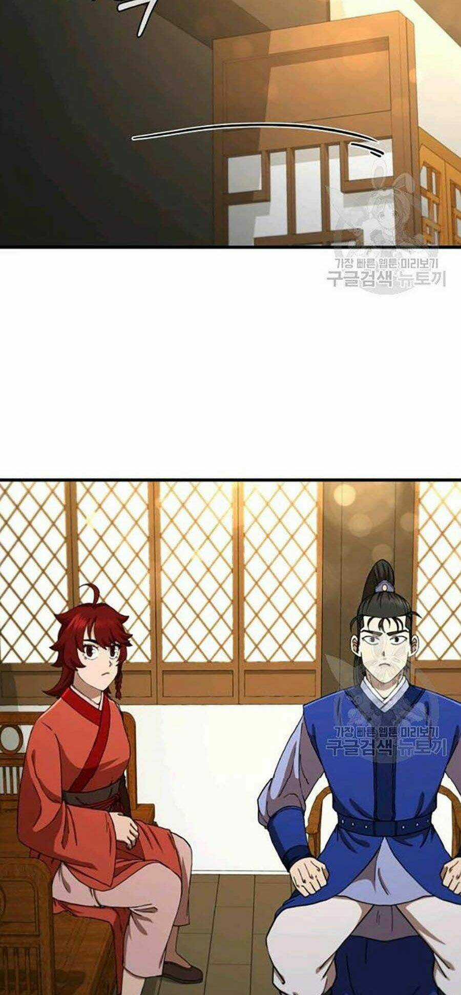 Thân Thủ Đệ Nhất Kiếm - Chapter 58 - Trang 54