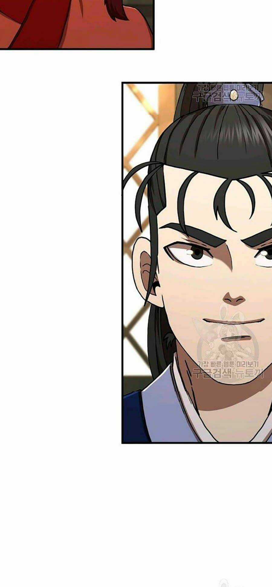 Thân Thủ Đệ Nhất Kiếm - Chapter 58 - Trang 56