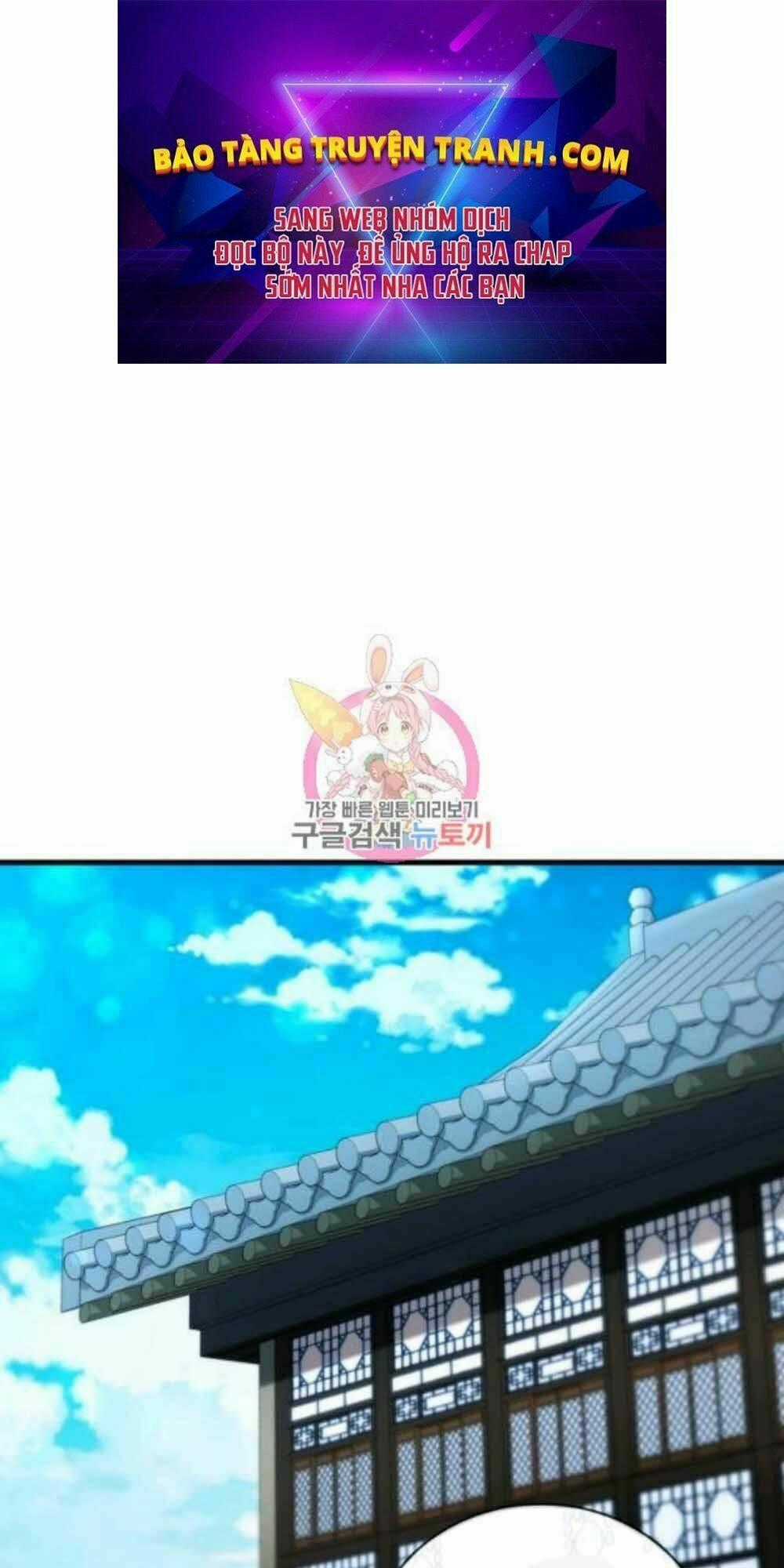 Thân Thủ Đệ Nhất Kiếm - Chapter 59 - Trang 1