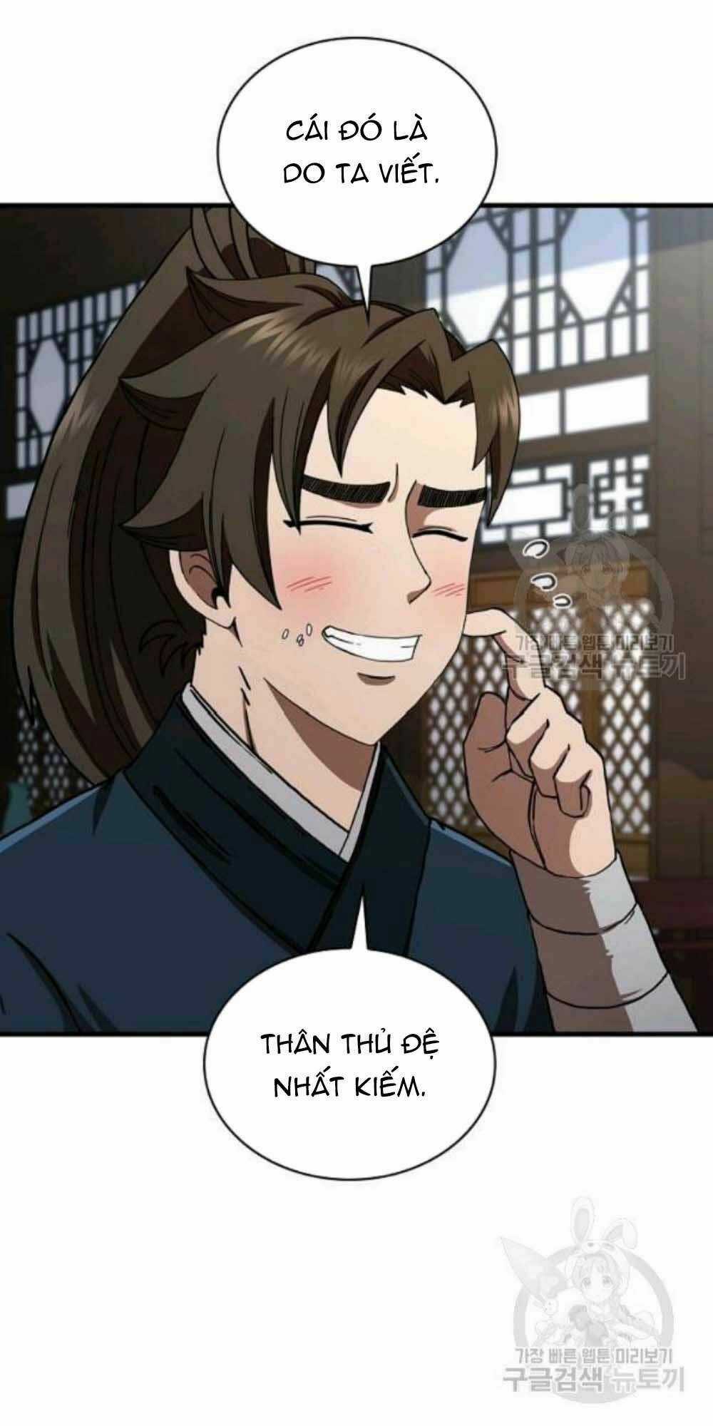 Thân Thủ Đệ Nhất Kiếm - Chapter 59 - Trang 15