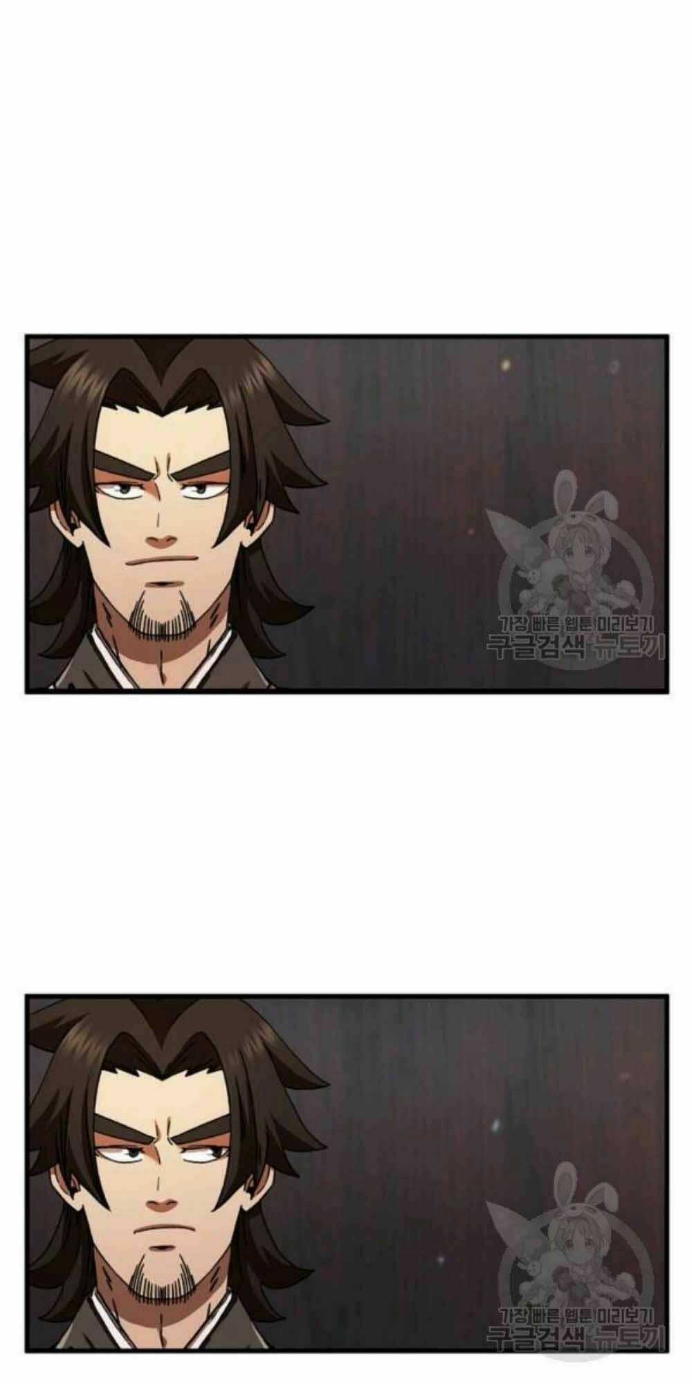 Thân Thủ Đệ Nhất Kiếm - Chapter 59 - Trang 24