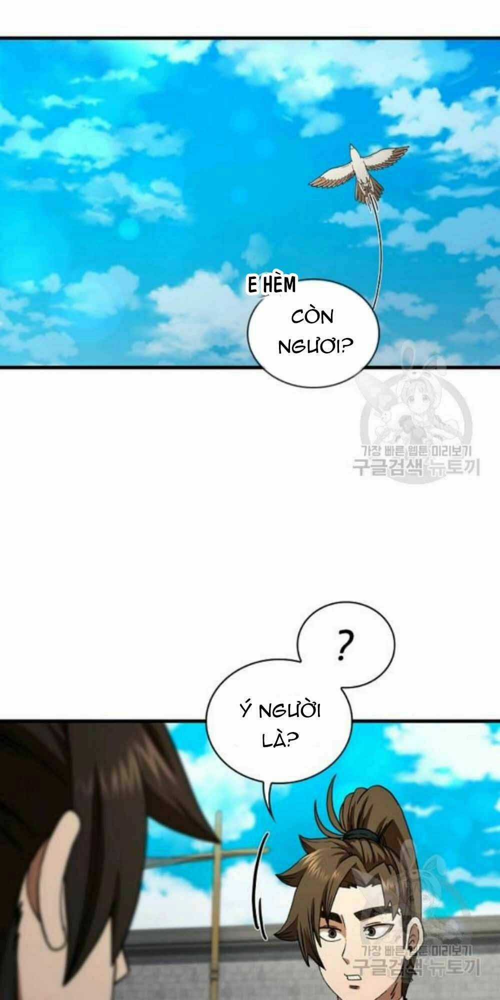 Thân Thủ Đệ Nhất Kiếm - Chapter 59 - Trang 26