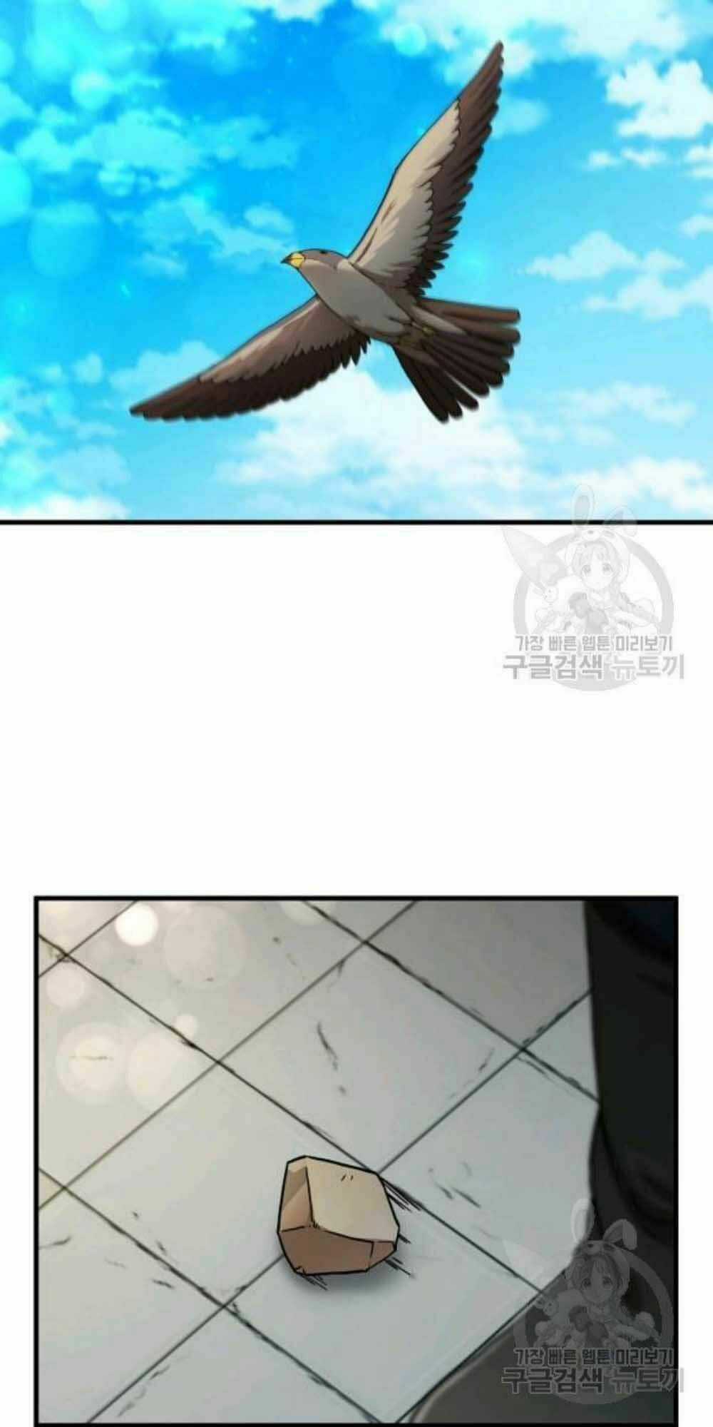 Thân Thủ Đệ Nhất Kiếm - Chapter 59 - Trang 34