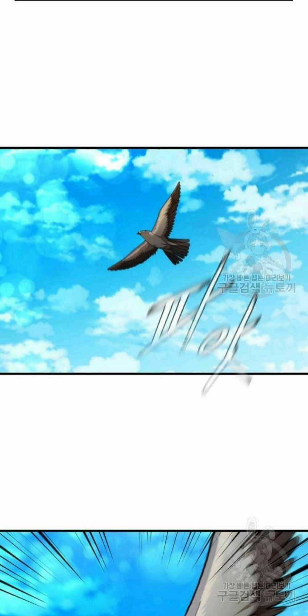 Thân Thủ Đệ Nhất Kiếm - Chapter 59 - Trang 35