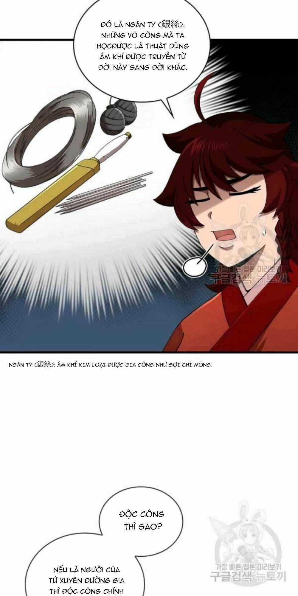 Thân Thủ Đệ Nhất Kiếm - Chapter 59 - Trang 5