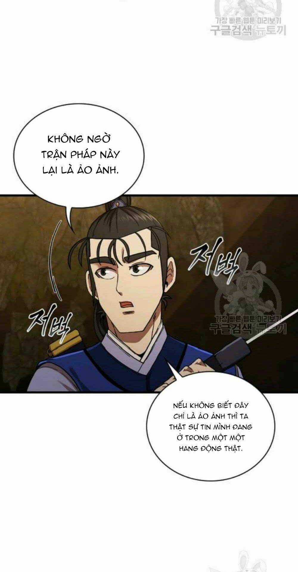 Thân Thủ Đệ Nhất Kiếm - Chapter 59 - Trang 58