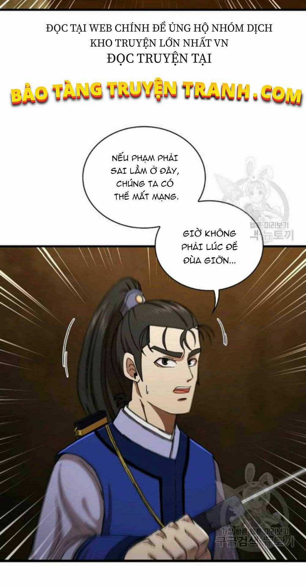 Thân Thủ Đệ Nhất Kiếm - Chapter 59 - Trang 66