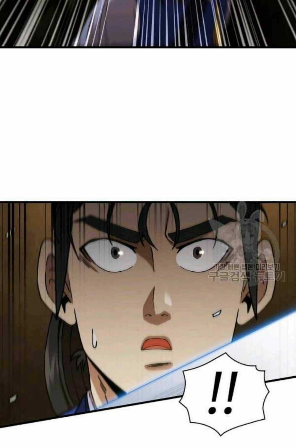 Thân Thủ Đệ Nhất Kiếm - Chapter 59 - Trang 68