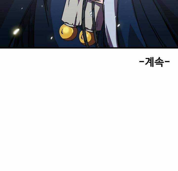 Thân Thủ Đệ Nhất Kiếm - Chapter 6 - Trang 59