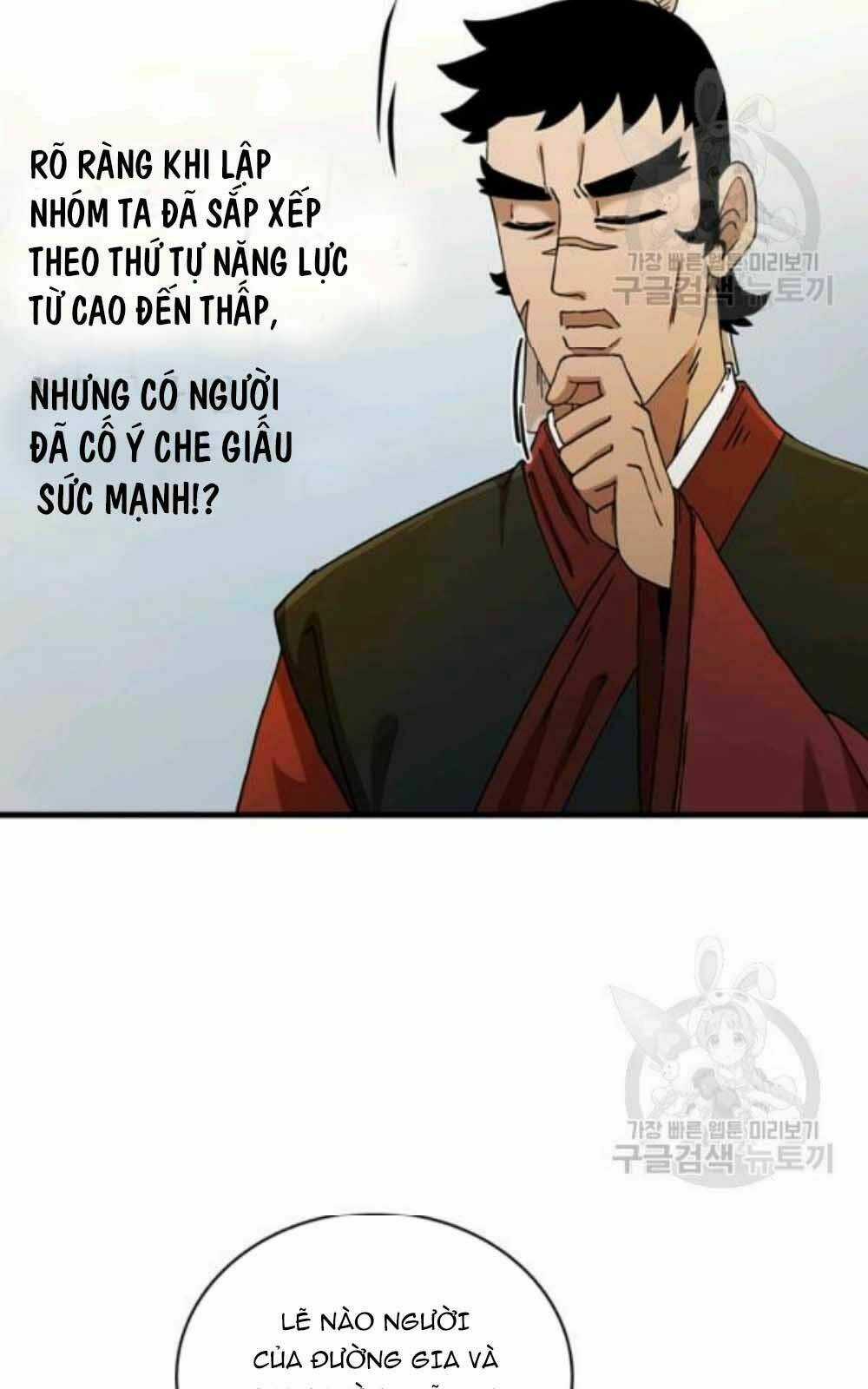 Thân Thủ Đệ Nhất Kiếm - Chapter 60 - Trang 12