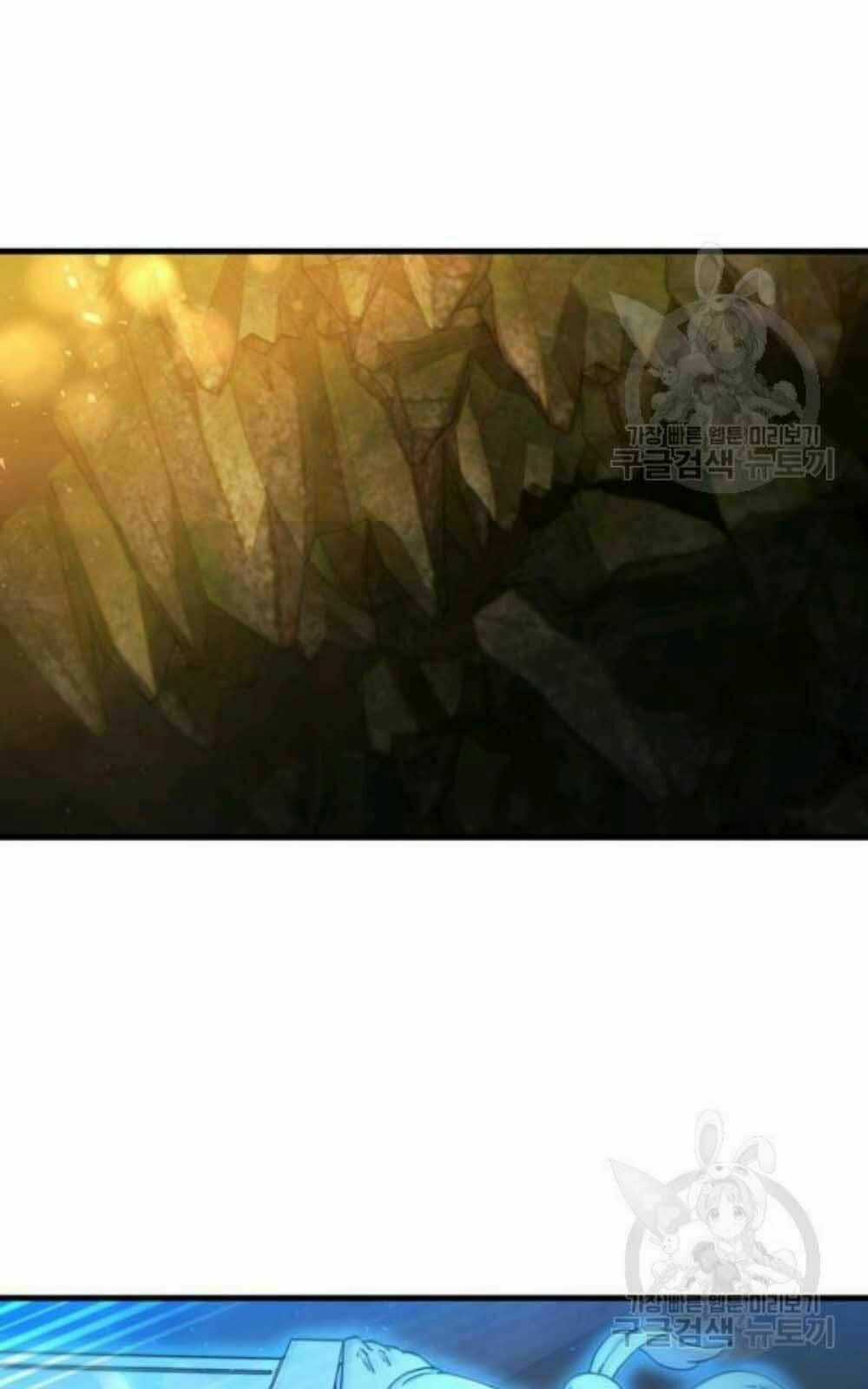 Thân Thủ Đệ Nhất Kiếm - Chapter 60 - Trang 15