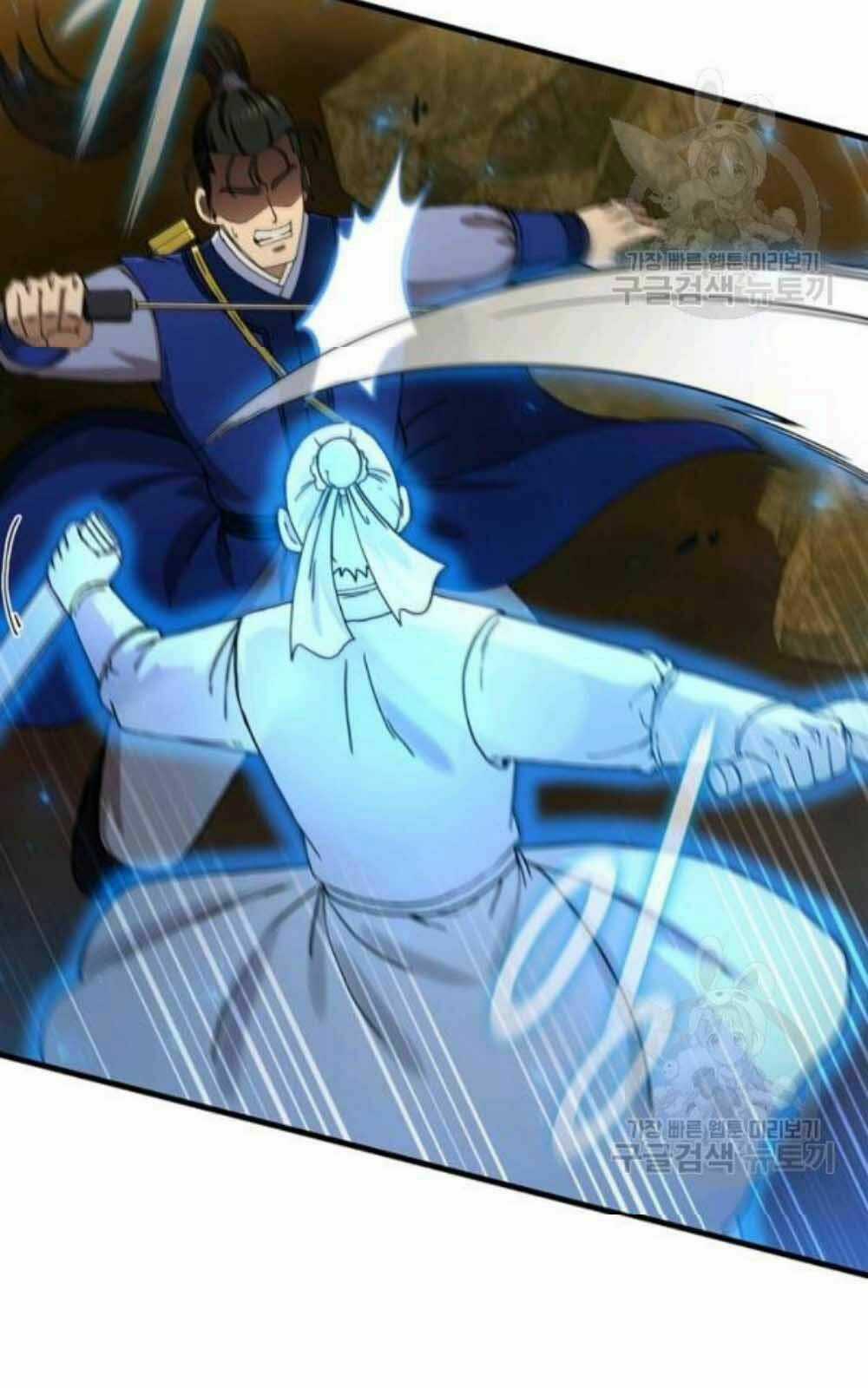 Thân Thủ Đệ Nhất Kiếm - Chapter 60 - Trang 17