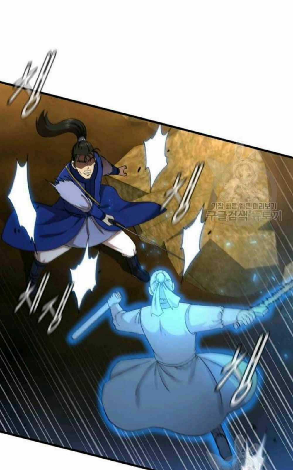 Thân Thủ Đệ Nhất Kiếm - Chapter 60 - Trang 18