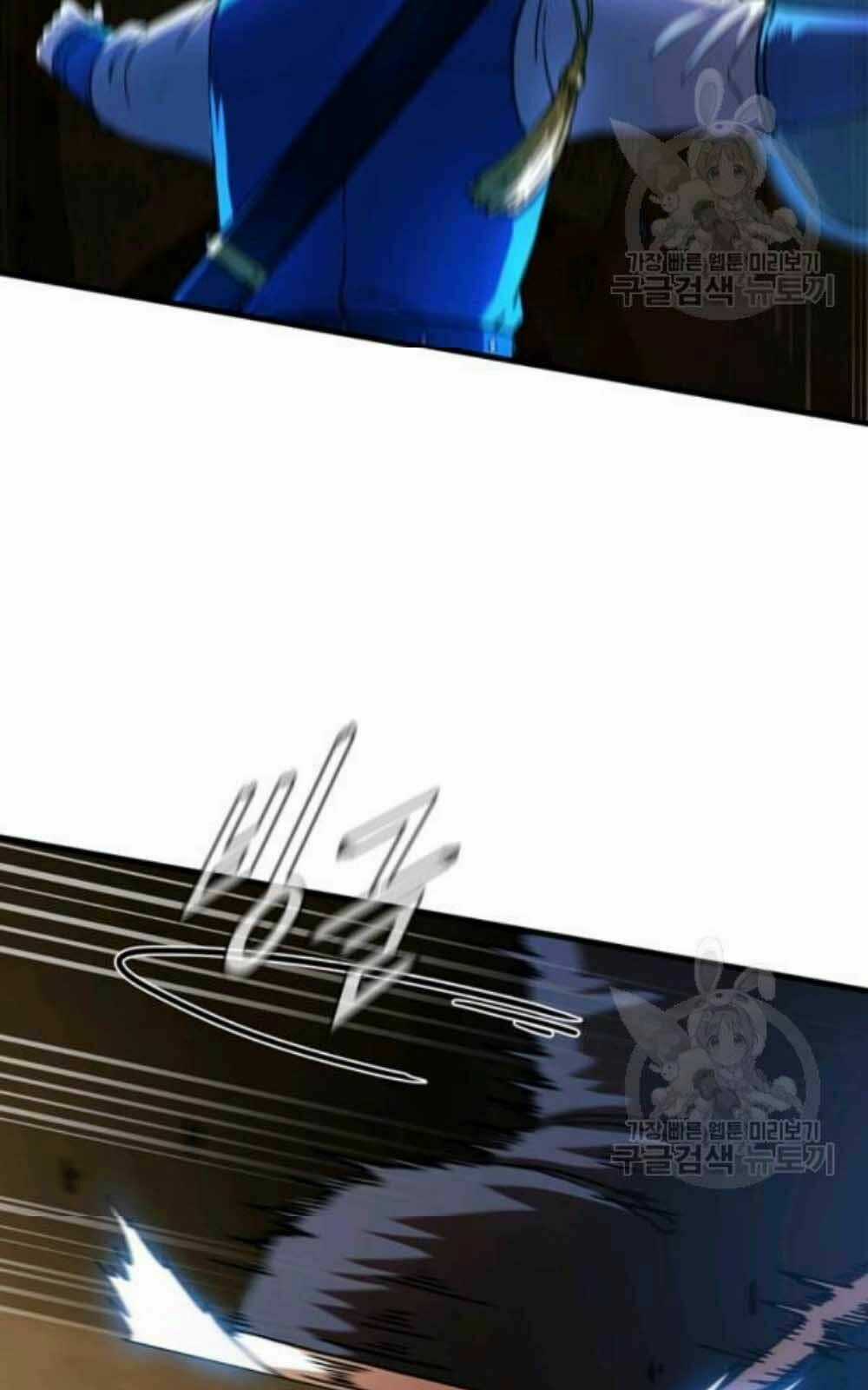 Thân Thủ Đệ Nhất Kiếm - Chapter 60 - Trang 37