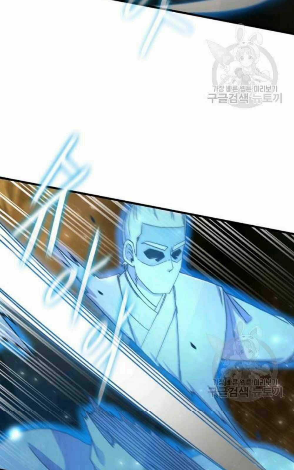 Thân Thủ Đệ Nhất Kiếm - Chapter 60 - Trang 47