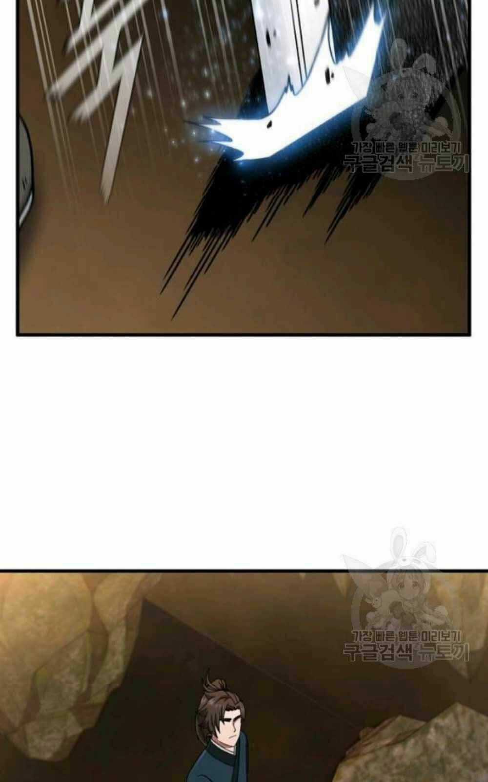 Thân Thủ Đệ Nhất Kiếm - Chapter 60 - Trang 52