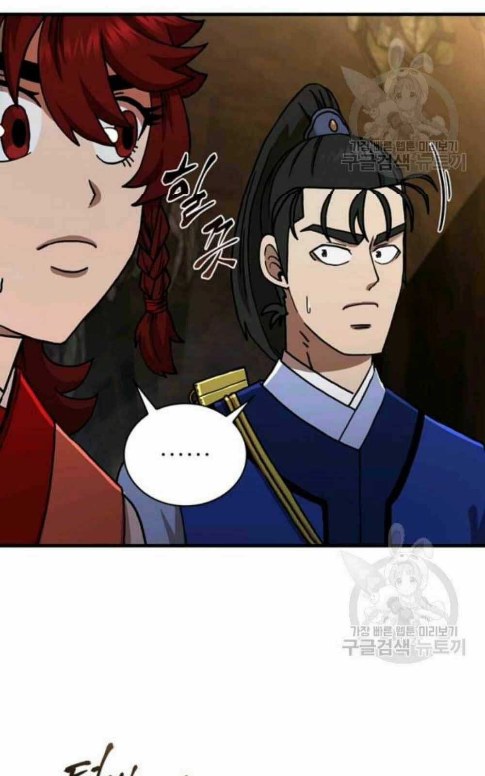 Thân Thủ Đệ Nhất Kiếm - Chapter 60 - Trang 57