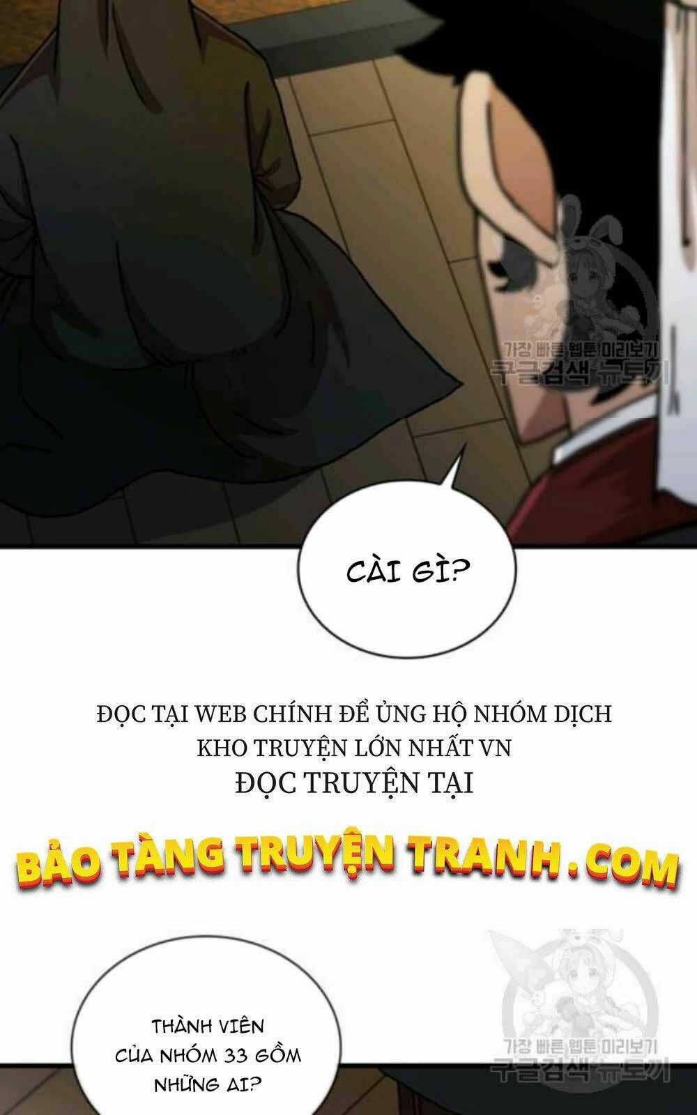 Thân Thủ Đệ Nhất Kiếm - Chapter 60 - Trang 10
