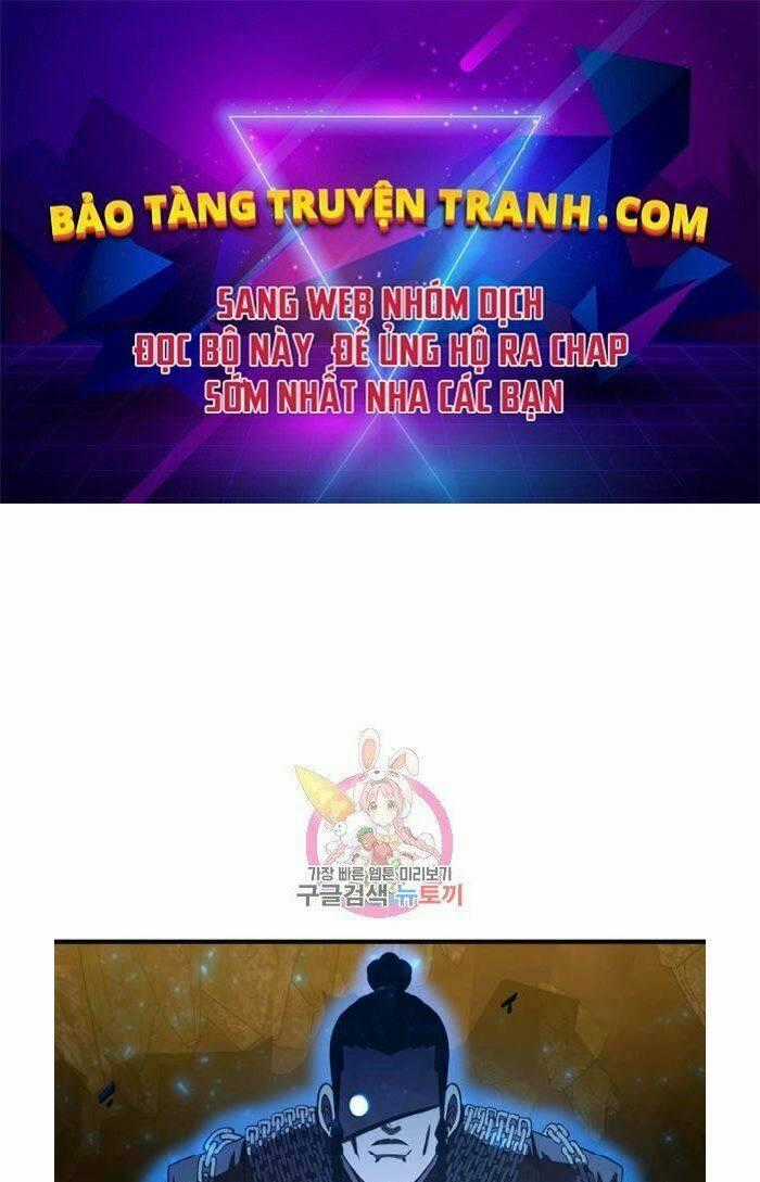 Thân Thủ Đệ Nhất Kiếm - Chapter 61 - Trang 1