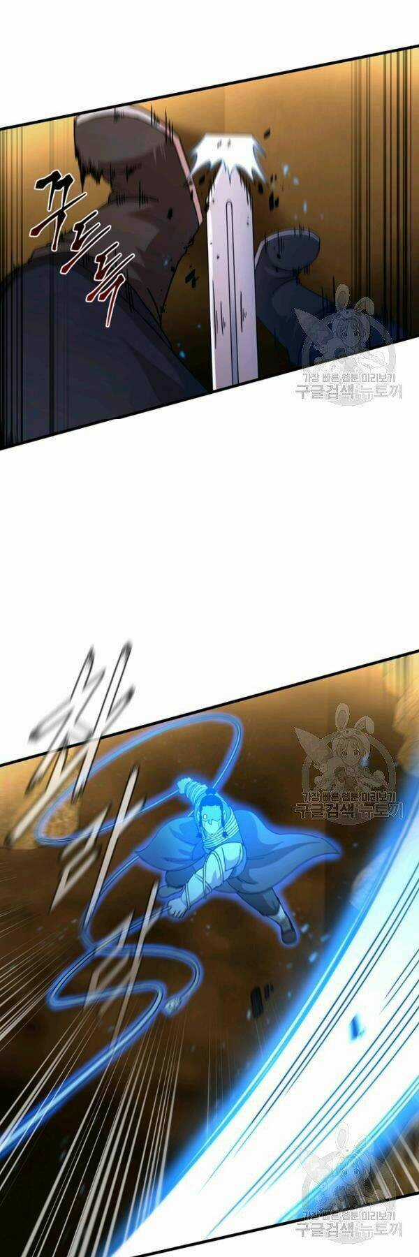 Thân Thủ Đệ Nhất Kiếm - Chapter 61 - Trang 23