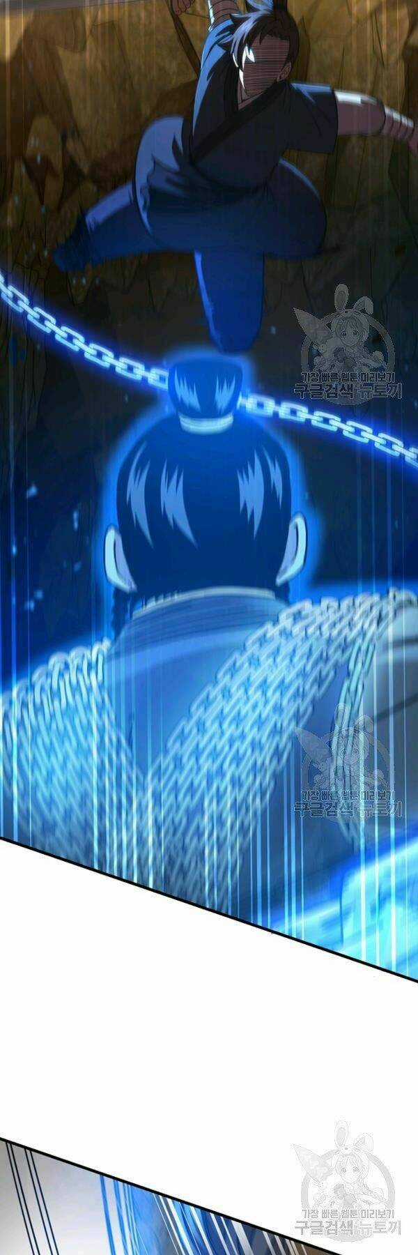 Thân Thủ Đệ Nhất Kiếm - Chapter 61 - Trang 25