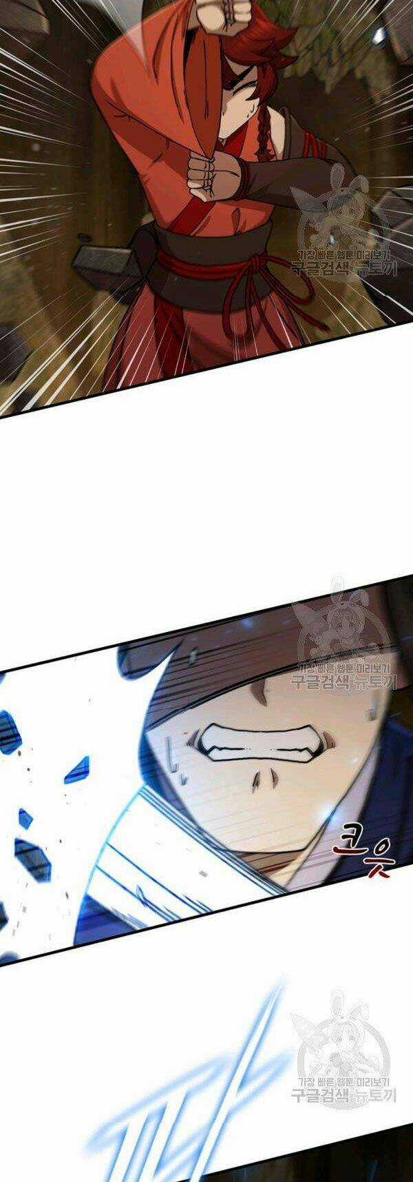 Thân Thủ Đệ Nhất Kiếm - Chapter 61 - Trang 35