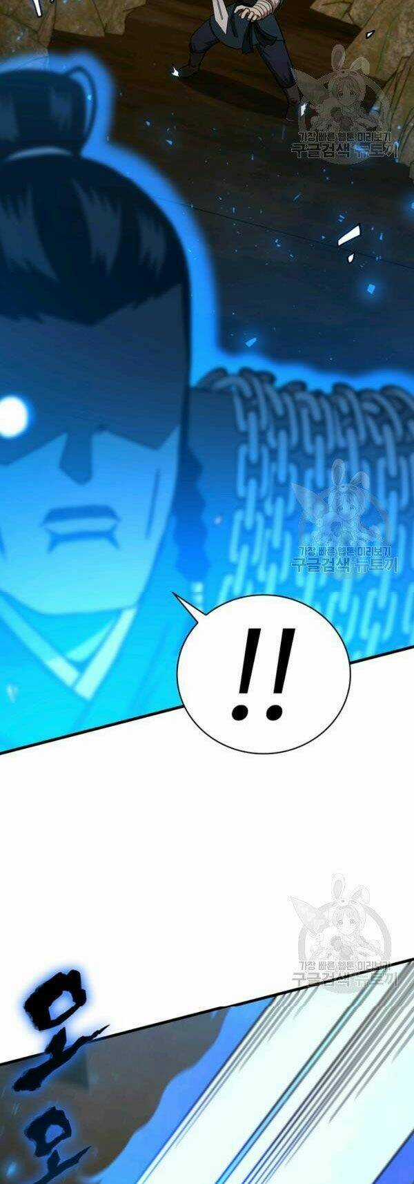 Thân Thủ Đệ Nhất Kiếm - Chapter 61 - Trang 40