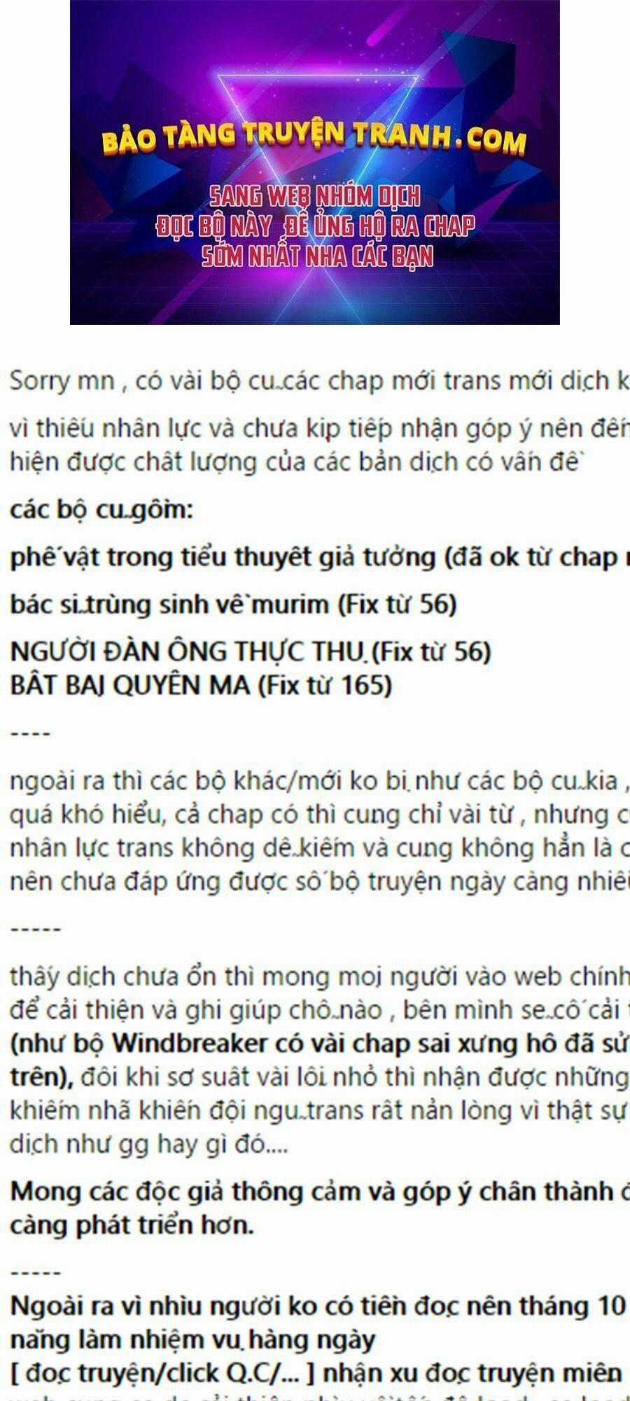 Thân Thủ Đệ Nhất Kiếm - Chapter 62 - Trang 1
