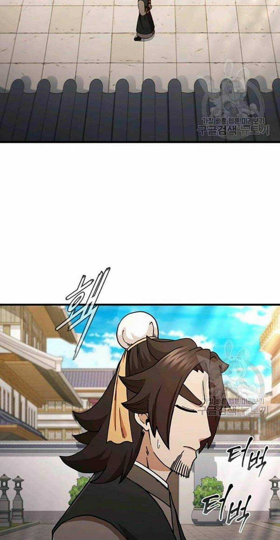 Thân Thủ Đệ Nhất Kiếm - Chapter 62 - Trang 23